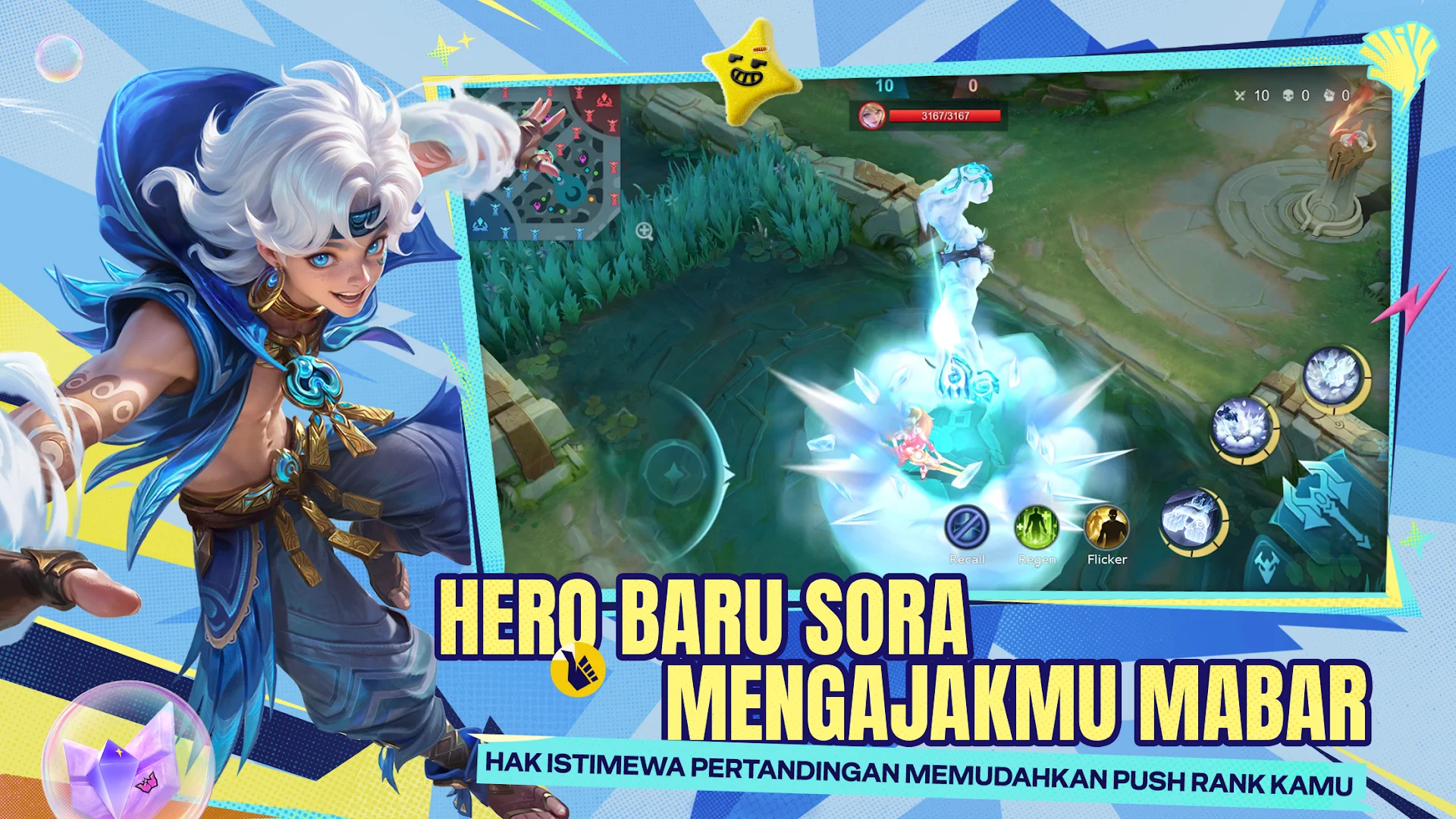 Mobile Legends PC