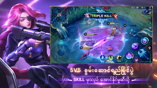 komputer Mobile Legends: Bang Bang