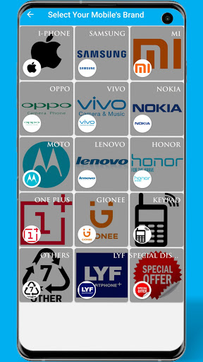 Mobile Solution পিসি