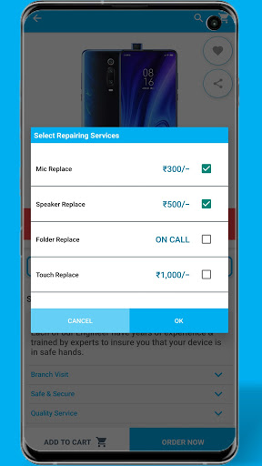 Mobile Solution পিসি