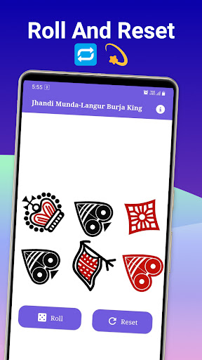 Jhandi Munda পিসি