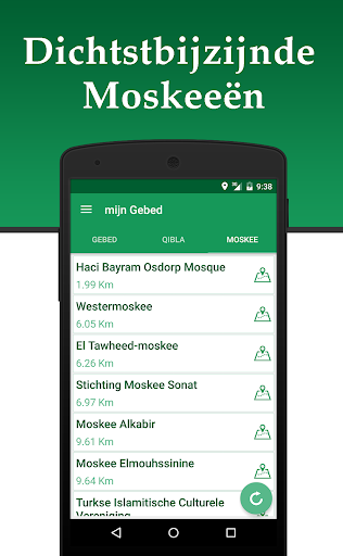 Mijn Gebed: Qibla, Athan Quran PC