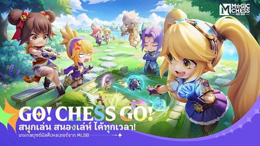 Mobile Chess: GO GO PC