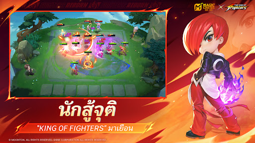 Mobile Chess: GO GO PC