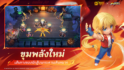 Mobile Chess: GO GO PC