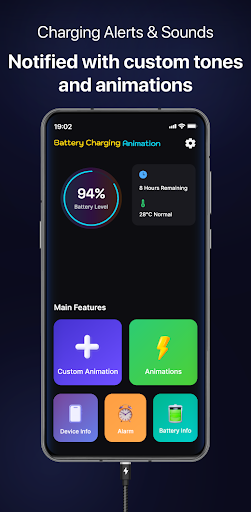バッテリー充電アニメーション PC版