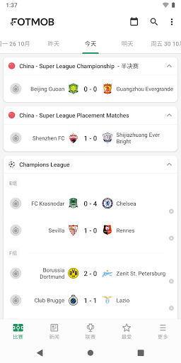 FotMob - Soccer Live Scores电脑版
