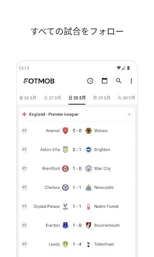 FotMob - サッカーのライブスコア PC版