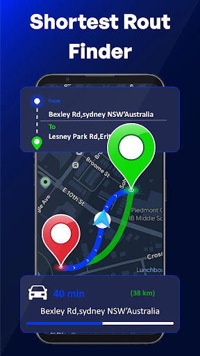 मोबाइल नंबर ट्रैकर