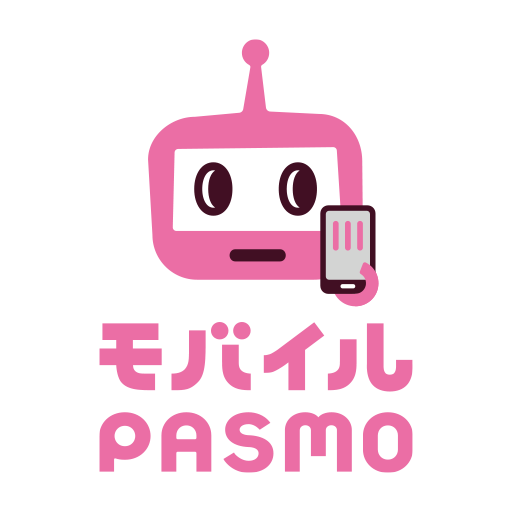 モバイルPASMO