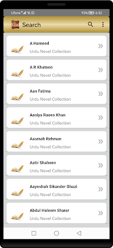 Urdu Novels Collection پی سی