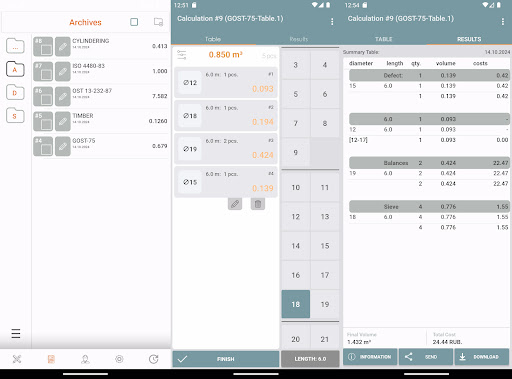 Kubaturnik Lite ПК
