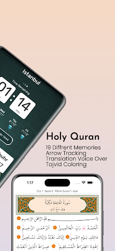 Tempo Athan : Alcorão, Qibla