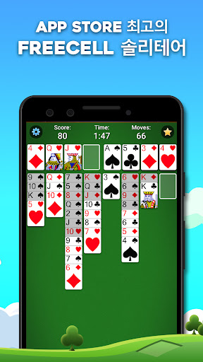 FreeCell Solitaire PC