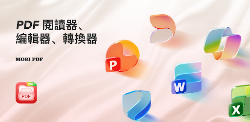 Mobi PDF - PDF 掃描器電腦版