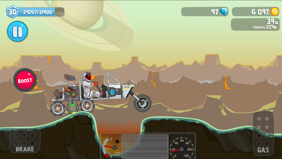Rovercraft: Race Your Space Car PC