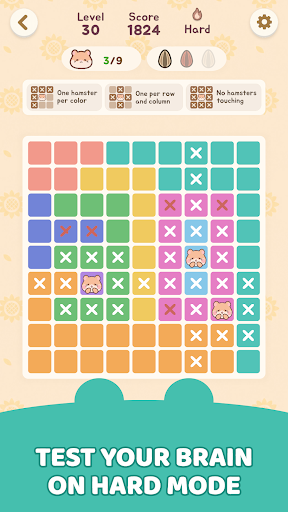 Hamdoku: Sudoku Logic Puzzle PC