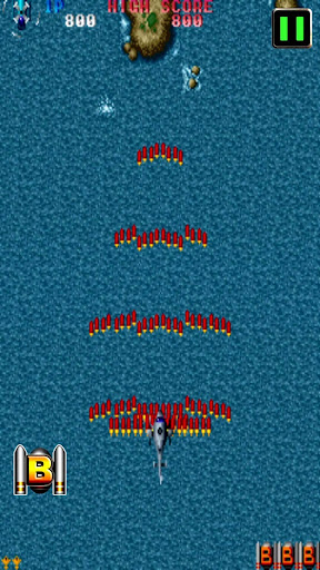 TWIN COBRA classic PC