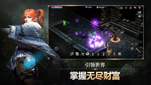 卡纳克之怒