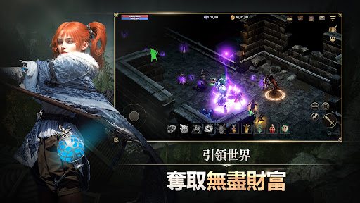 卡納克之怒電腦版