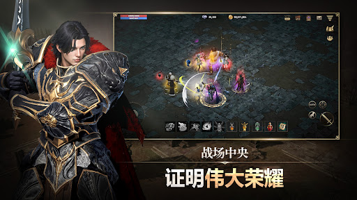 卡纳克之怒