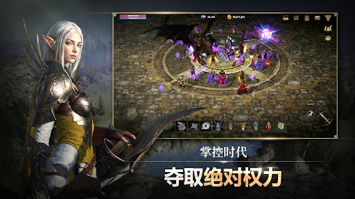 卡纳克之怒