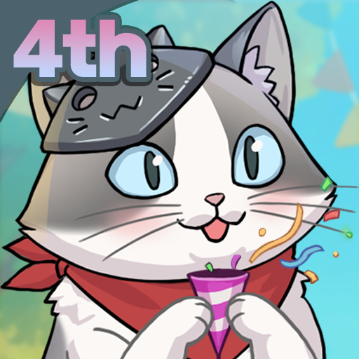 블레이드 키우기