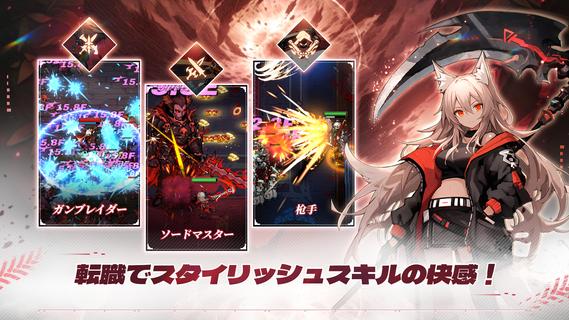 銃剣士育成 PC版