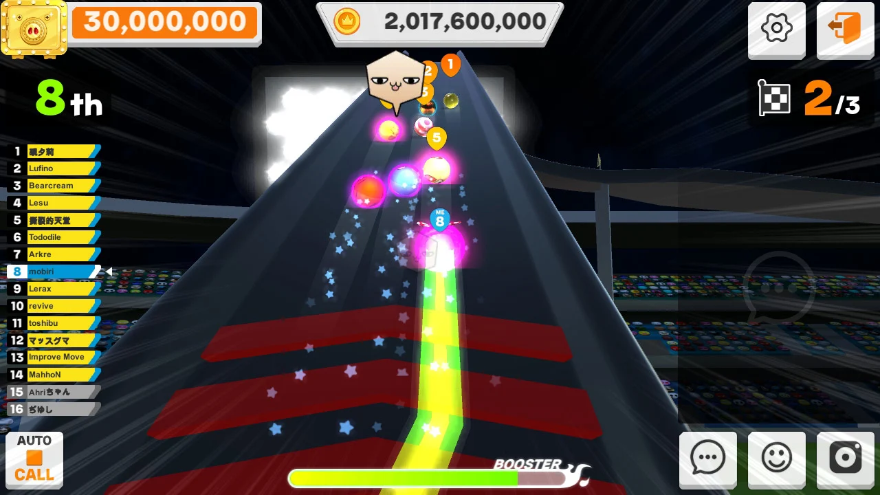 ワールドマーブルリーグ PC版