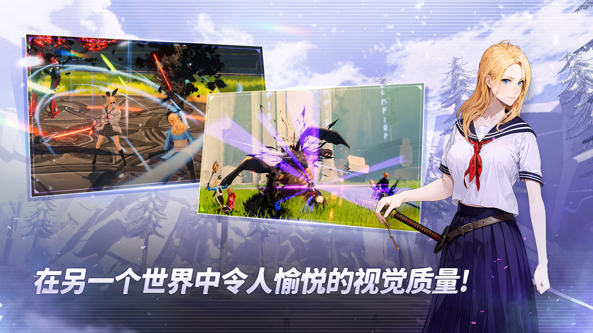 灵魂杀手空闲电脑版