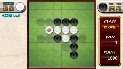 リバーシの王 PC版