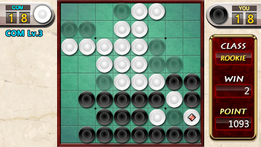 リバーシの王 PC版