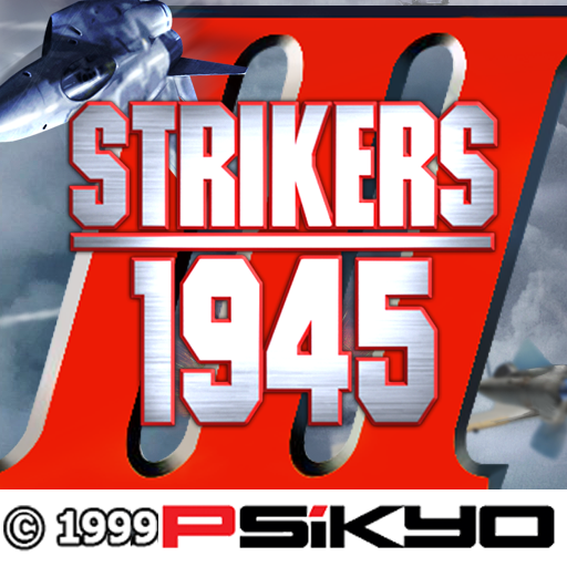 STRIKERS 1999