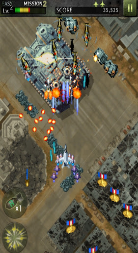 STRIKERS 1945-3(STRIKERS 1999)