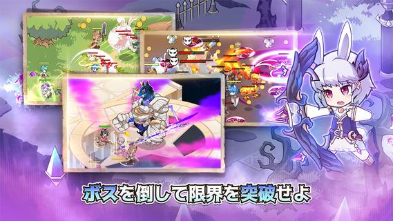 スーパーノヴァ?アイドル PC版