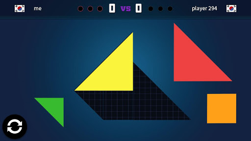 Tangram King PC