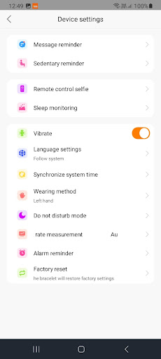 MSmart Connect পিসি