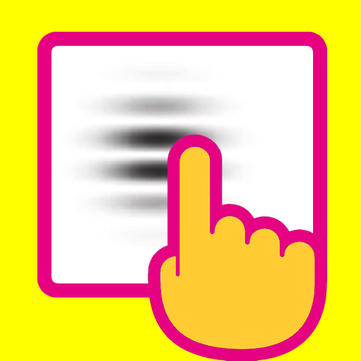 ガボールパッチゲーム〜視力回復トレーニング