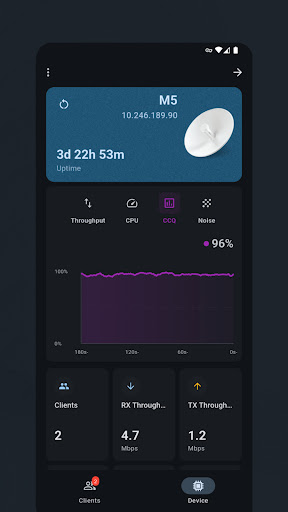 Utower الحاسوب