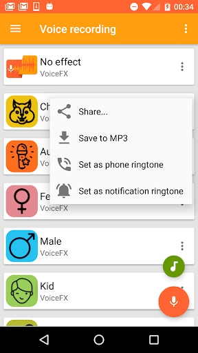 VoiceFX - Voice Changer with v الحاسوب