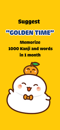 MochiKanji - Learn Japanese পিসি