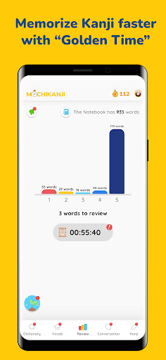 MochiKanji - Learn Japanese পিসি