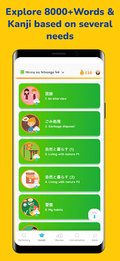 MochiKanji - Learn Japanese পিসি