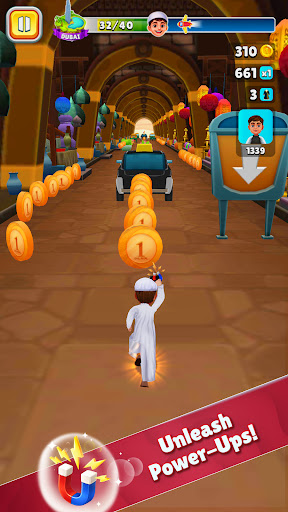 النحشة Run PC