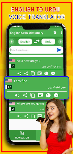 Urdu to English Translator APP پی سی