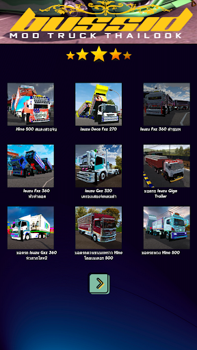 komputer Bussid Mod Truk Thailook