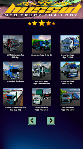 komputer Bussid Mod Truk Thailook