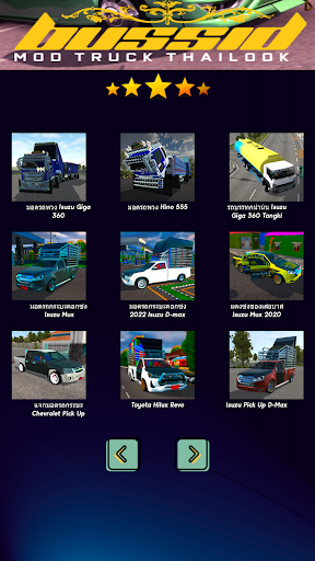 komputer Bussid Mod Truk Thailook