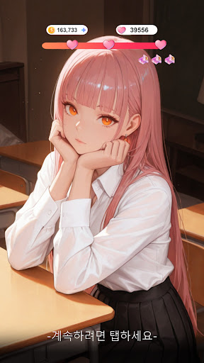 Moe Tile Show PC