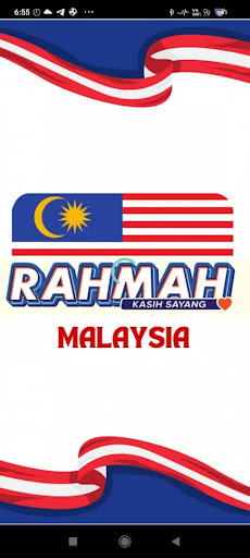 komputer MyRahmah